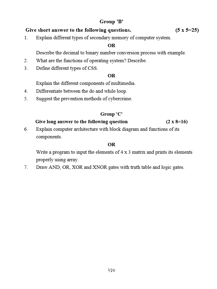 NEB-grid-4