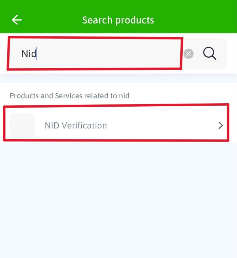 how to connect NID in esewa